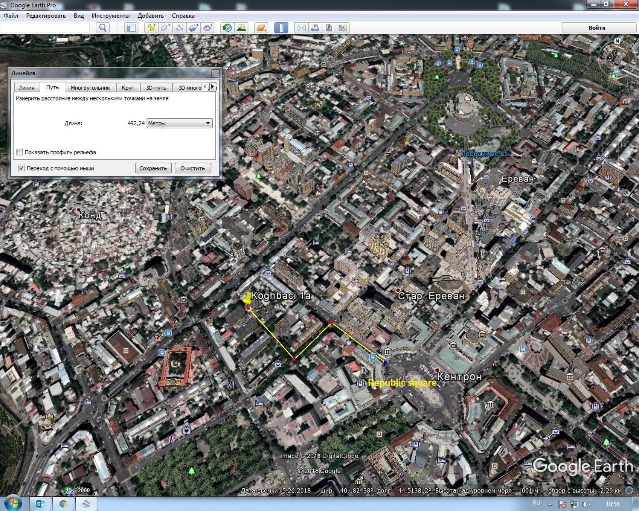 Apartments In Center Of Yerevan,Koghbatsi 1A Street المظهر الخارجي الصورة